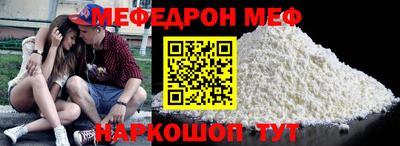 кокс Анапа