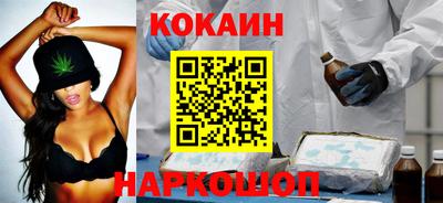 ALPHA-PVP Ярославль