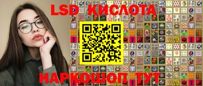 амфетамин Ярцево