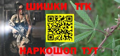 ALPHA-PVP Ярославль