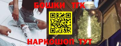 ALPHA-PVP Ярославль