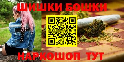амфетамин Ярцево