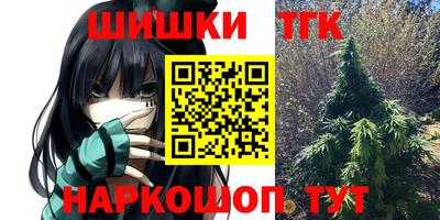 кокс Анапа