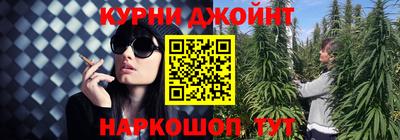 ALPHA-PVP Ярославль