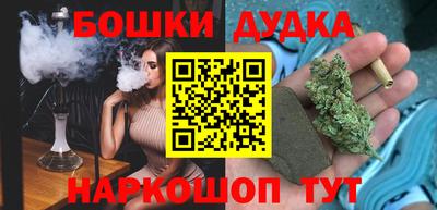 ALPHA-PVP Ярославль