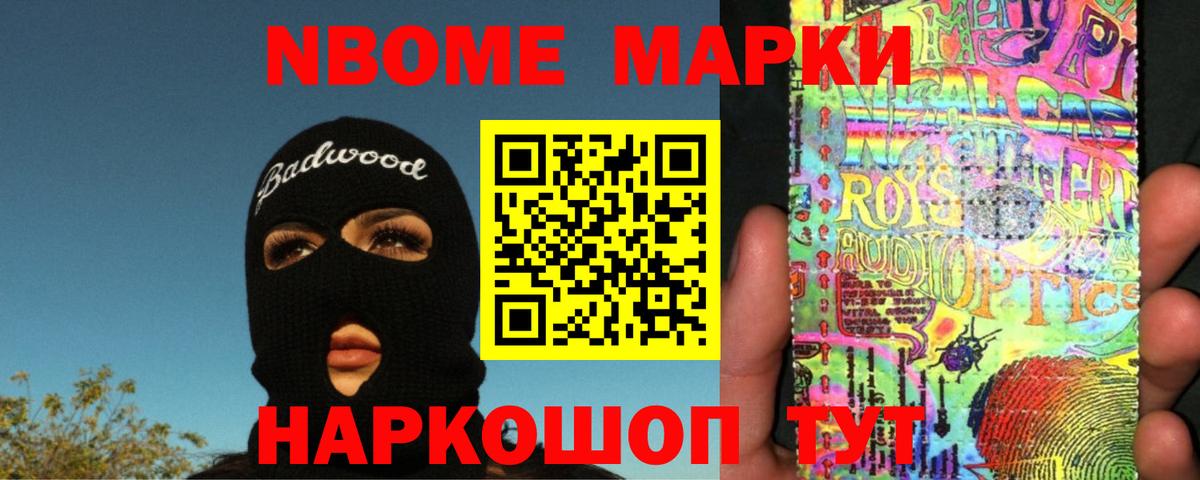 Лсд 25 экстази  Вход с VPN  ЛСД экстази ecstasy  Камень-на-Оби  ссылка на мегу   ЛСД экстази ecstasy 